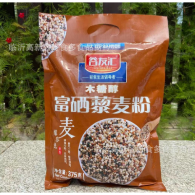 三九谷友汇富硒藜麦粉阿胶红枣核桃粉手磨纯香黑芝麻糊礼品豆奶粉图3