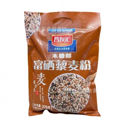 三九谷友汇富硒藜麦粉阿胶红枣核桃粉手磨纯香黑芝麻糊礼品豆奶粉图5