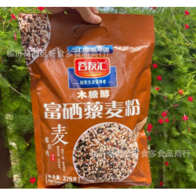 三九谷友汇富硒藜麦粉阿胶红枣核桃粉手磨纯香黑芝麻糊礼品豆奶粉图2