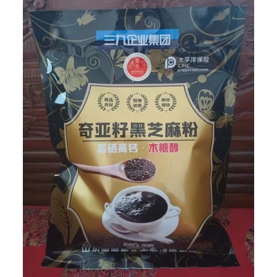 500g奇亚籽黑芝麻粉黑芝麻核桃桑葚粉代餐粉团购旅销电商货源
