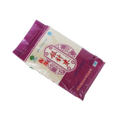 大米批发 源头工厂供应大米批发 油粘软米系列振邦银针米10KG/袋图5