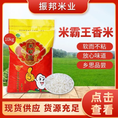 油粘软米 源头厂家批发油粘软米 供应油粘软米粒粒饱满20斤/袋图2
