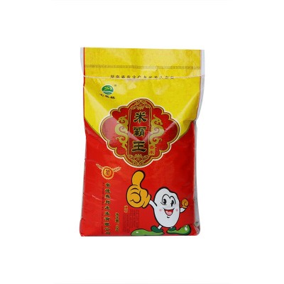 油粘软米 源头厂家批发油粘软米 供应油粘软米粒粒饱满20斤/袋图3