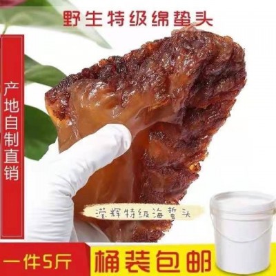 营口海蛰滢辉牌即海蛰脚图3