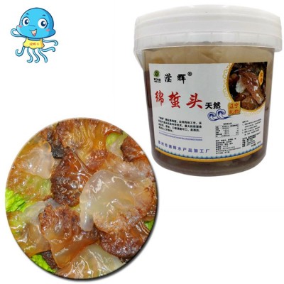 小额批发辽宁“营口海蛰”滢辉牌无盐海蛰头礼品桶包装天然、养殖图3