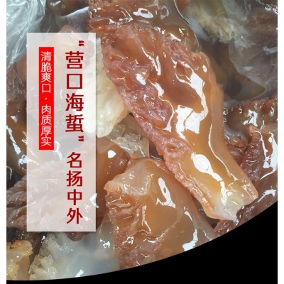 小额批发辽宁“营口海蛰”滢辉牌无盐海蛰头礼品桶包装天然、养殖图4