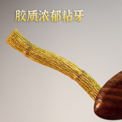 霍山铁皮石斛干条寸金烤条 四年鲜条烘干 免费打粉