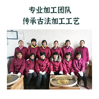 霍山铁皮石斛干条寸金烤条 四年鲜条烘干 免费打粉图5
