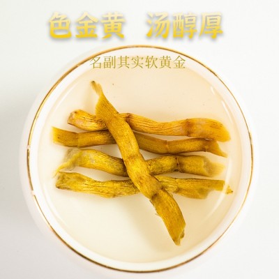 霍山铁皮石斛干条寸金烤条 四年鲜条烘干 免费打粉图3