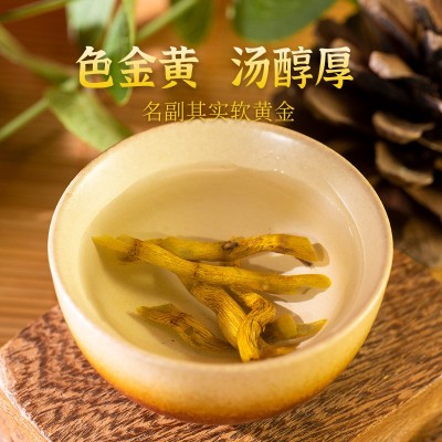 一级黄铁皮 霍山铁皮石斛枫斗 4年生大棚种植 鲜条干条 免费打粉图3
