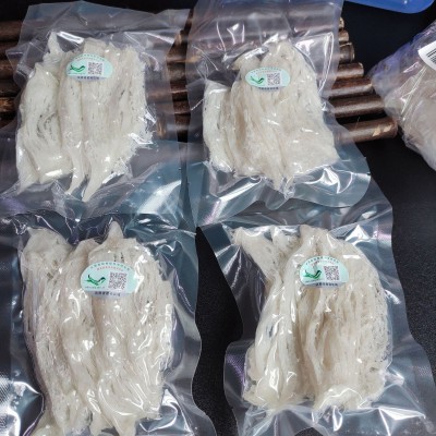 印尼国际码溯源码大燕条批发金丝燕足干大燕条孕妇滋补品干挑燕条图3