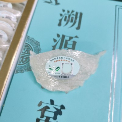 印尼溯源码燕窝干挑燕盏孕妇滋补品燕窝高泡发高净度雨季燕窝批发图3