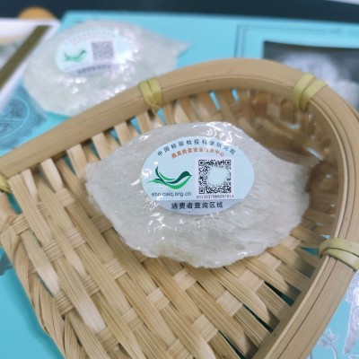 印尼溯源码燕窝干挑燕盏孕妇滋补品燕窝高泡发高净度雨季燕窝批发