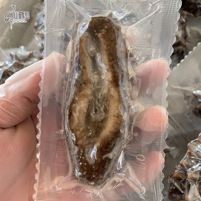 一手货源 大连海参批发 即食海参 鲜食海参500克辽刺参辽参图2