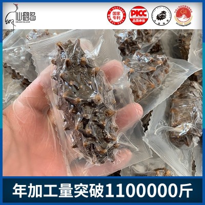 一手货源 大连海参批发 即食海参 鲜食海参500克辽刺参辽参