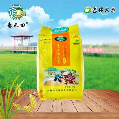新米东北大米意禾田大米农家香米10斤真空现磨厂家批发