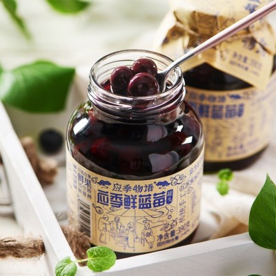 应季物语东魁杨梅夏津桑葚荔枝蓝莓樱桃罐头多汁即食黄桃罐头图5