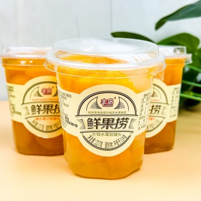 丰岛鲜果捞黄桃/糖水桔子/什锦罐头休闲办公室零食童年的味道图5