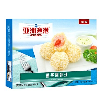 亚洲渔港鱼子酱虾球60个/盒冷冻油炸小吃食品 半成品虾球图5