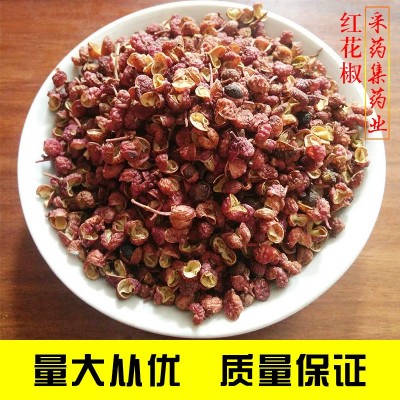 原产地批发新货花椒 麻椒 散装火锅调味香料大红袍麻椒 红麻椒图2