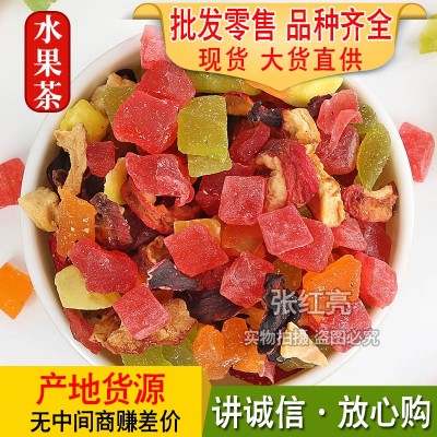 供应批发花果茶水果茶 巴黎香榭果粒茶承接大货农产品加工水果茶图3