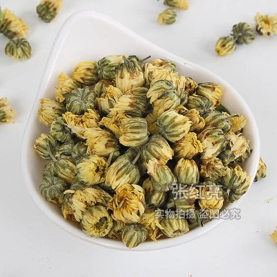 花草茶批发胎菊 胎菊花承接大货供应胎菊花初级农产品加 工图2