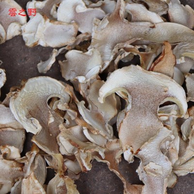 新鲜货云南土特产野生食用菌南北干货老人头菌干品菌子菌菇类批发图3