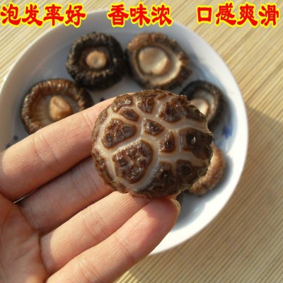 湖北冬菇 优质干香菇批发250g 花菇香信送礼佳品减脚香菇 直销图6