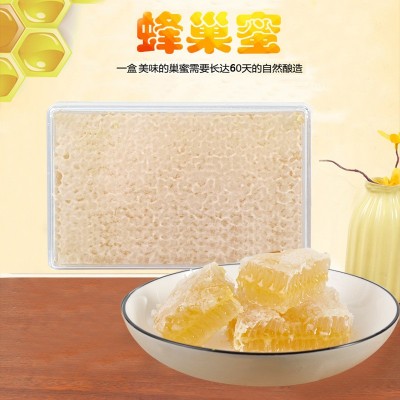 蜂巢蜜500g蜂蜜荆条蜂巢蜜农家蜂蜜巢蜜蜂蜜嚼着吃一件代发批发图5