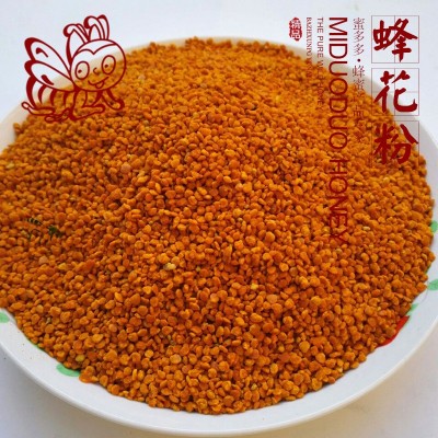 蜂蜜产地 茶花粉 新鲜蜂花粉 茶花粉蜂花粉批发 一件代发图3