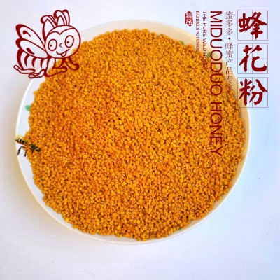 2020年农家自产荷花粉500g蜂花粉蜂蜜莲花粉未破壁包邮一件代发图2
