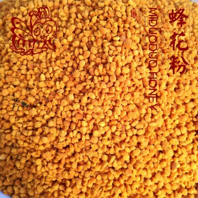 2020年农家自产荷花粉500g蜂花粉蜂蜜莲花粉未破壁包邮一件代发图5