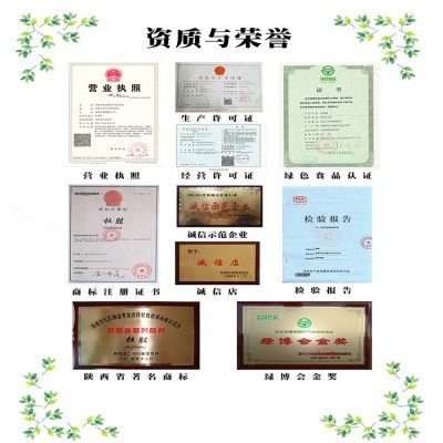 【源头厂家】深山土蜂蜜巢蜜自产 嚼着吃的蜂蜜500g包装批发活动图2