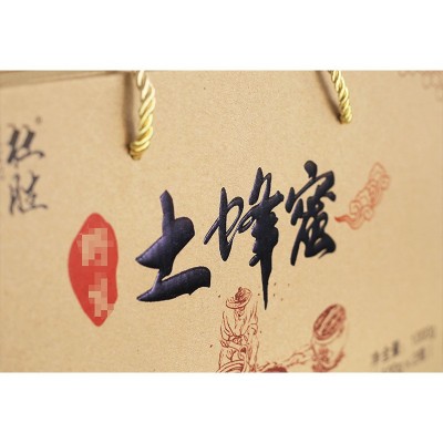 原生态蜂场深山结晶土蜂蜜生产厂家500g*2瓶礼盒装图5