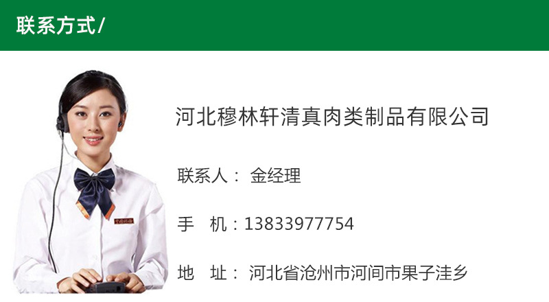 详情页_05.jpg