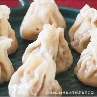 现货出售速冻面食烧麦早餐羊肉虾仁烧麦皮薄馅多烧麦批发供应图3