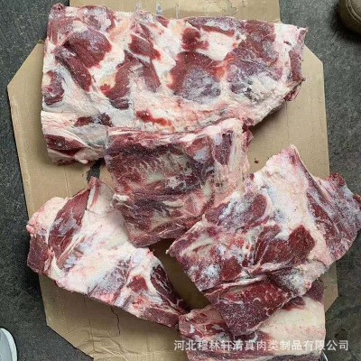 厂家出售 牛胸骨 牛脊骨肩胛骨牛脖骨肥牛 厂家供应 可批发