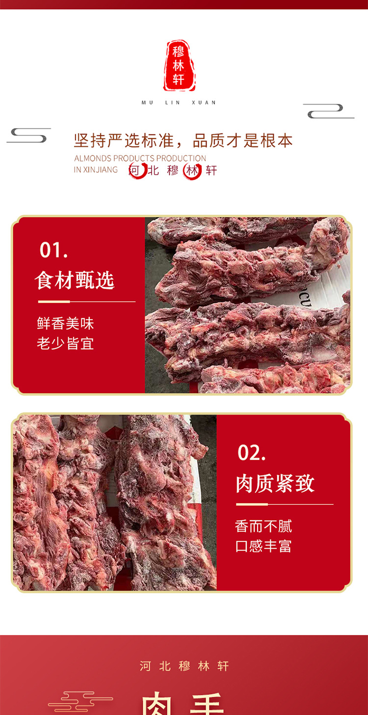 画板 1 拷贝 2.jpg