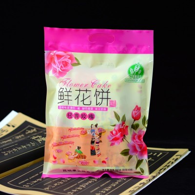康云特鲜花饼6枚袋装 云南特产玫瑰饼网红小吃零食糕点贴牌代加工图4
