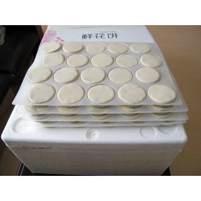 云南特产速冻鲜花饼 鲜花饼半成品烘焙糕点原料50g*240个/件图3