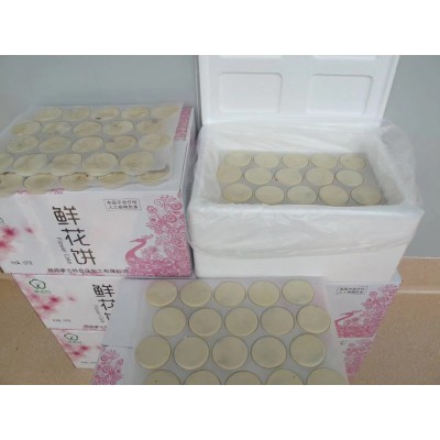 云南特产速冻鲜花饼 鲜花饼半成品烘焙糕点原料50g*240个/件图4