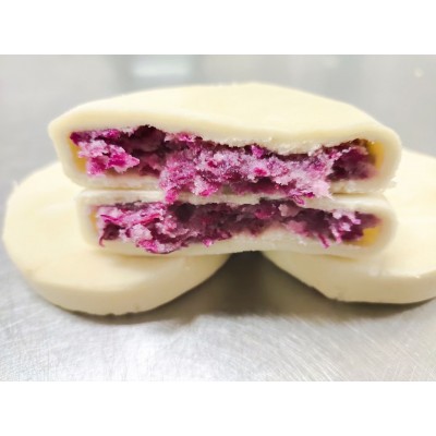 云南特产速冻鲜花饼 鲜花饼半成品烘焙糕点原料50g*240个/件