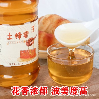 厂家蜂蜜批发土蜂蜜瓶装1000g 农家土蜂蜜结晶 散装蜂蜜 送礼图4