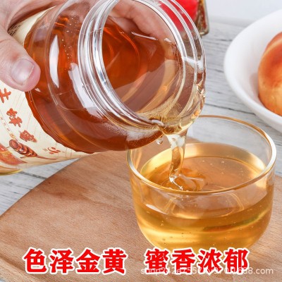 厂家蜂蜜批发土蜂蜜瓶装1000g 农家土蜂蜜结晶 散装蜂蜜 送礼图2
