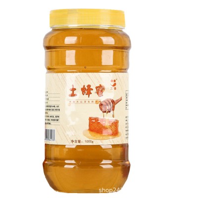 厂家蜂蜜批发土蜂蜜瓶装1000g 农家土蜂蜜结晶 散装蜂蜜 送礼图5