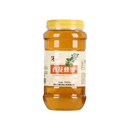 农家土特产自产百花蜜1000g 散装蜂蜜批发ome加工 百花蜜土蜂蜜图5