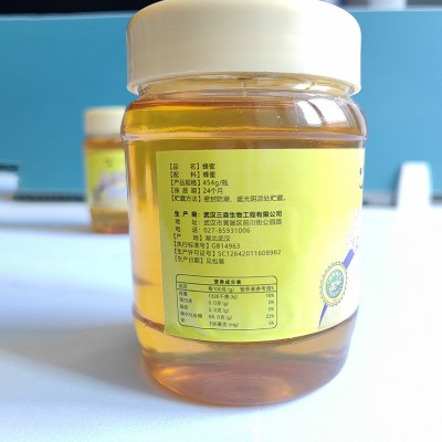 蜂蜜土蜂蜜500g农家自产自销液态蜂蜜百花蜜现货批发送礼图3