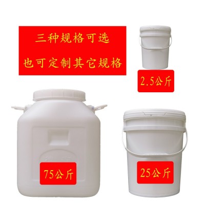 蜂蜜桶装百花蜜洋槐散装枸杞枣花龙眼荔枝荆条山花土蜂蜜批发厂家图3