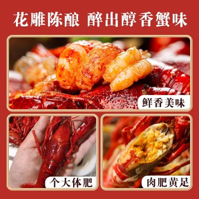 厂家现货批发即食750g熟食盒装麻辣保鲜嫩弹牙 花雕小龙虾图3