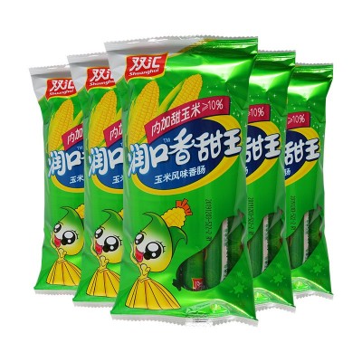 双汇润口香甜王玉米风味香肠270g即食休闲方便零食10包整箱装批发